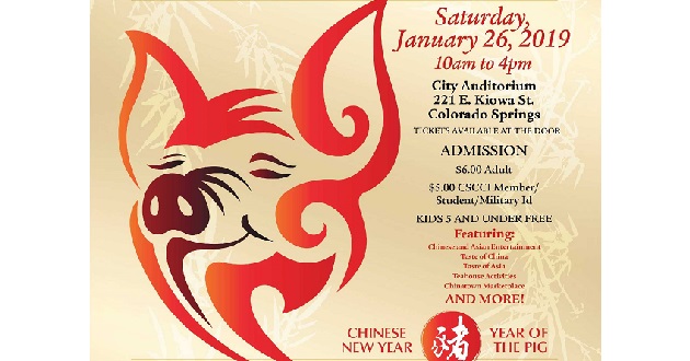 Chinese New Year 18th Annual Festival