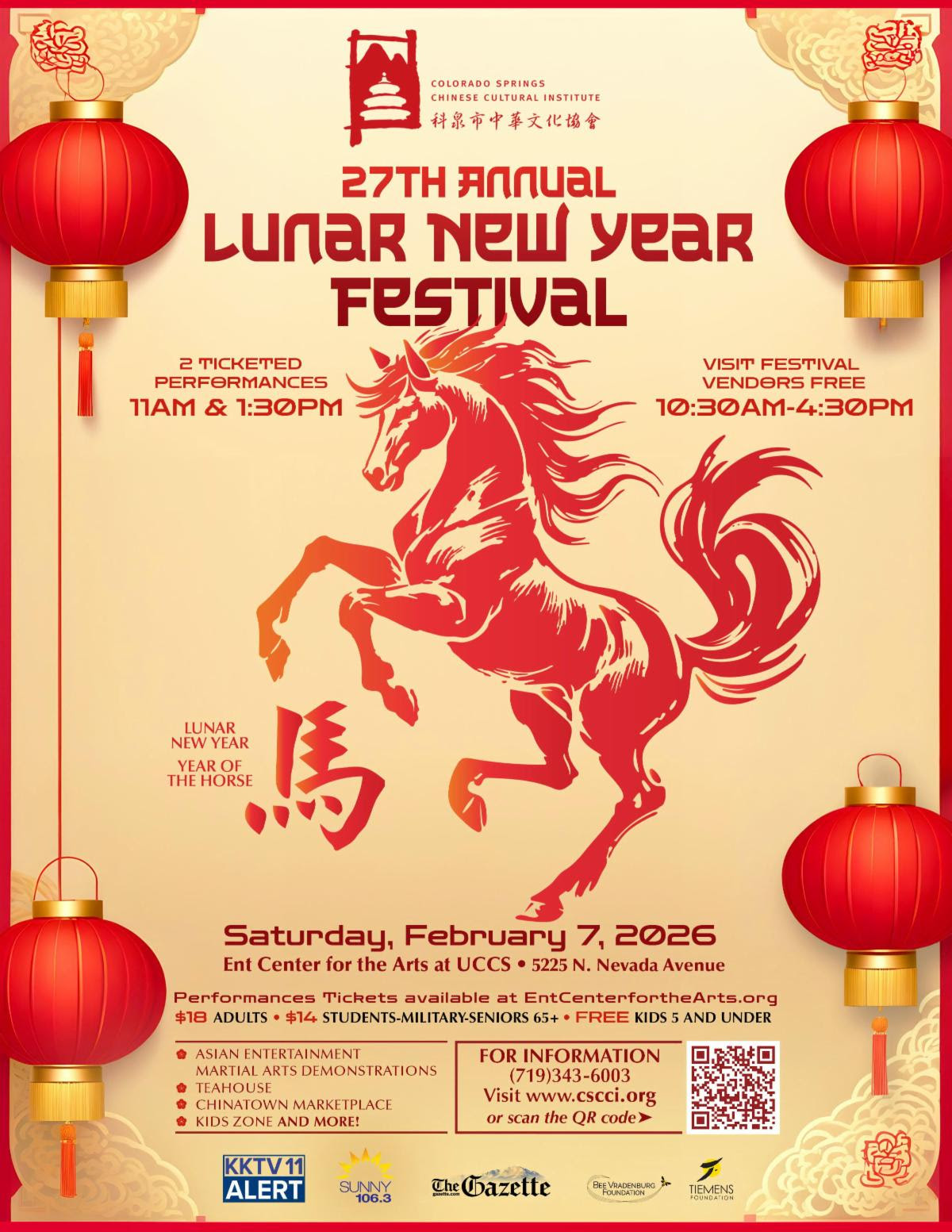 Colorado Springs 27th Annual Lunar New Year Festival